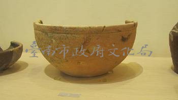 缽  清福建廣東窯系藏品圖，第2張