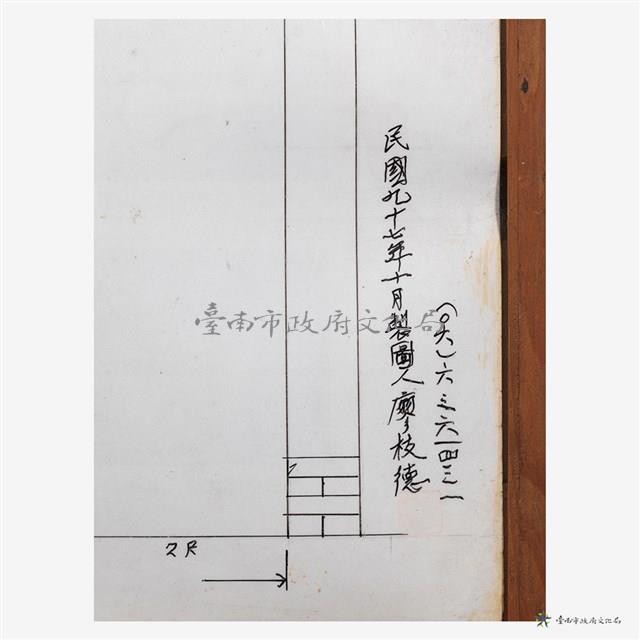 廟宇式深井右邊通廊（5 架架筒式）(1:10)圖稿藏品圖，第2張