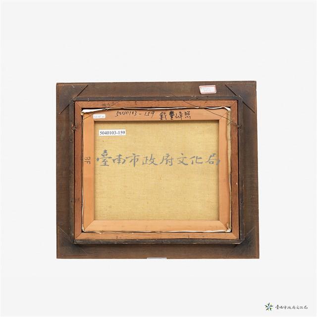 不丹小村藏品圖，第2張