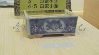 青花瓷盒  清福建廣東窯系藏品圖，第2張