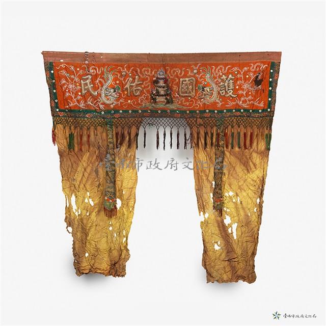 佛櫥前門橫布藏品圖，第1張