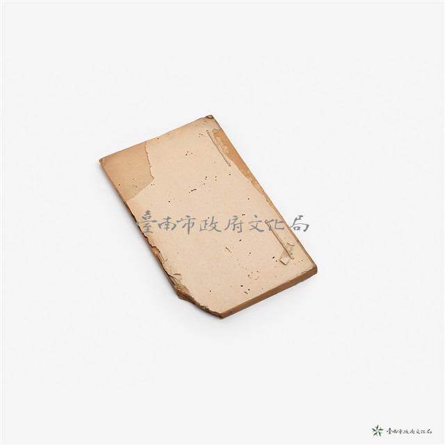 塔題易讀藏品圖，第2張