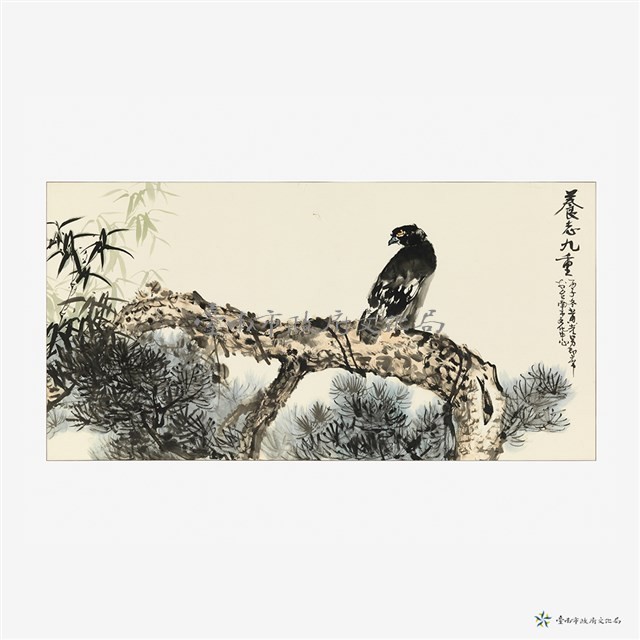 養志九重藏品圖，第2張