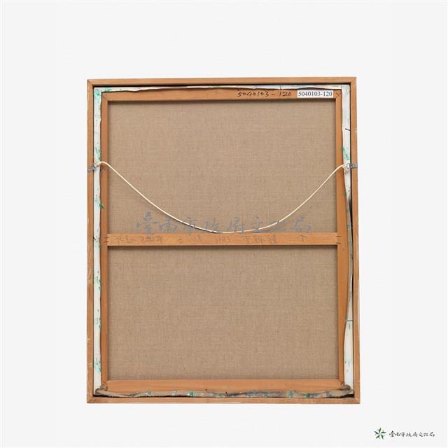 香傳藏品圖，第2張