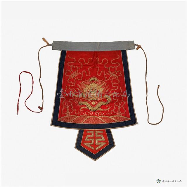 絳衣、襒膝藏品圖，第3張