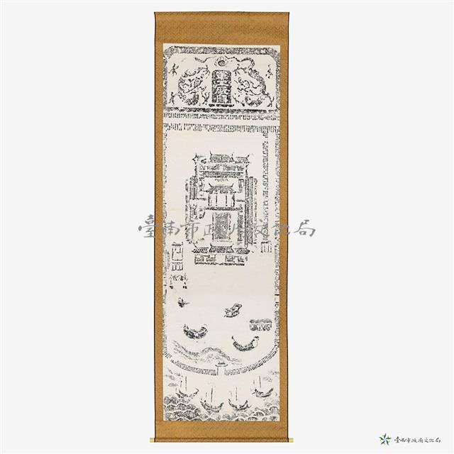 軍工廠圖藏品圖，第1張