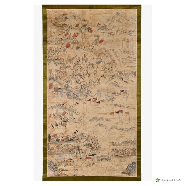 陷敵圖藏品圖，第2張