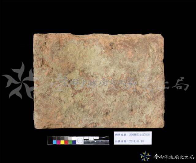 磚塊8藏品圖，第1張