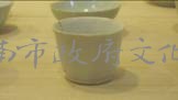 白瓷杯  清福建廣東窯系藏品圖，第2張