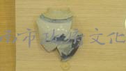 青花罐  清初江西景德鎮窯系藏品圖，第2張