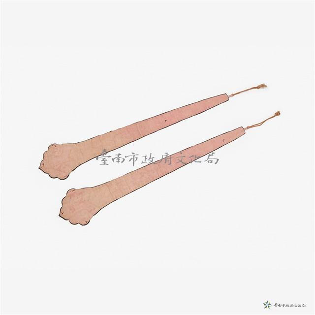 花卉劍帶藏品圖，第2張