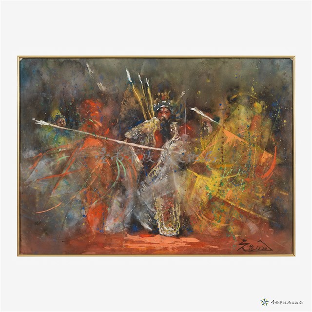 萬夫莫敵藏品圖，第2張