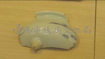 青花瓷爐  清福建廣東窯系藏品圖，第2張