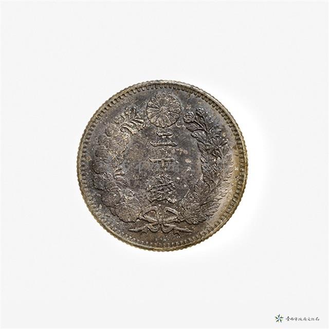 日本幣二十錢藏品圖，第3張