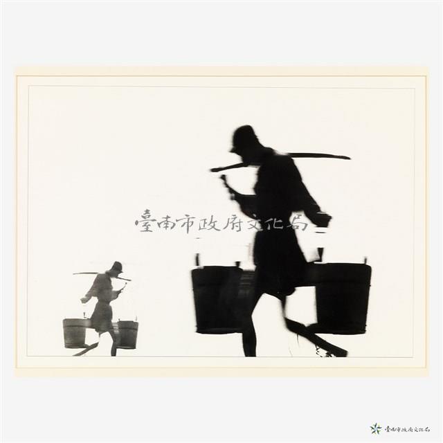 挑夫藏品圖，第2張