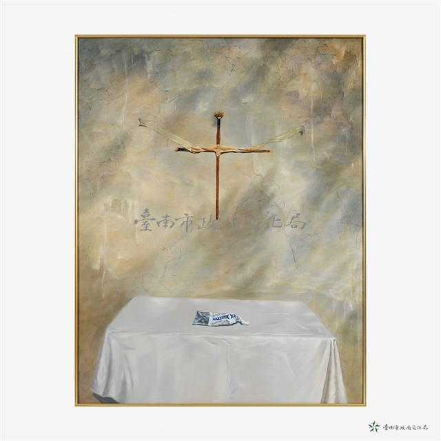 長存的信仰藏品圖，第2張