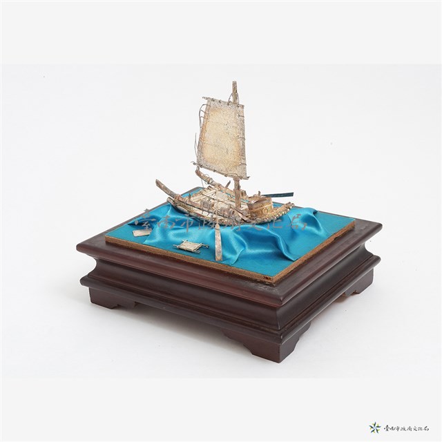 銀帆船(庭前飾)藏品圖，第2張