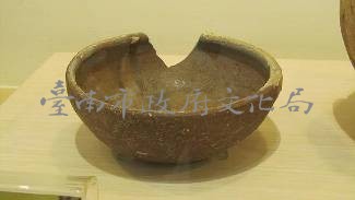 缽  清福建廣東窯系藏品圖，第2張