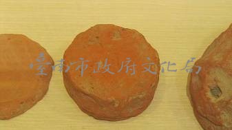 圓板  清藏品圖，第2張