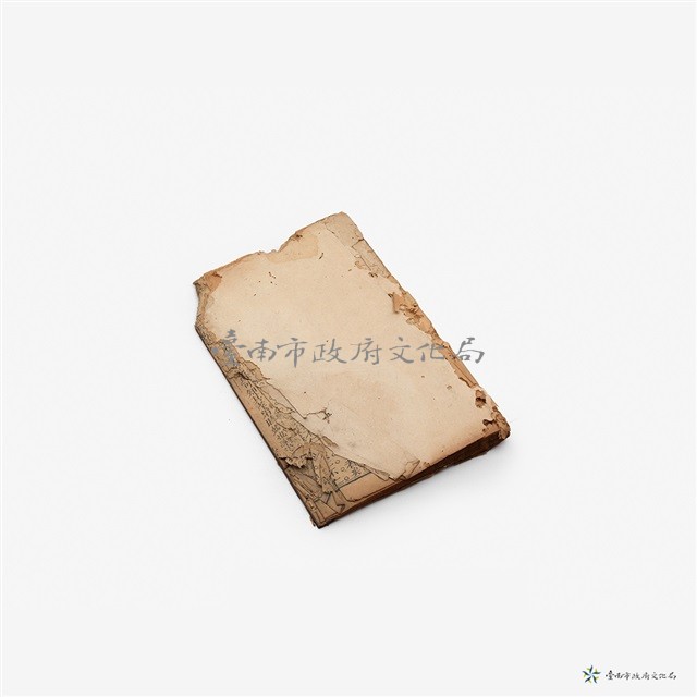 鄉墨精銳(三)藏品圖，第2張