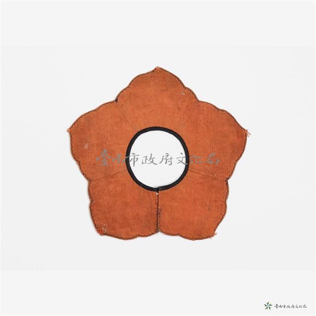 福祿壽喜財圍嘴藏品圖，第2張