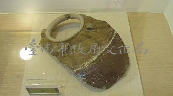 甕  清福建廣東窯系藏品圖，第2張