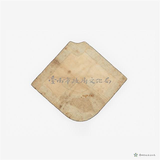 肚兜藏品圖，第2張