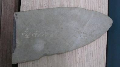 石矛大湖文化藏品圖，第2張