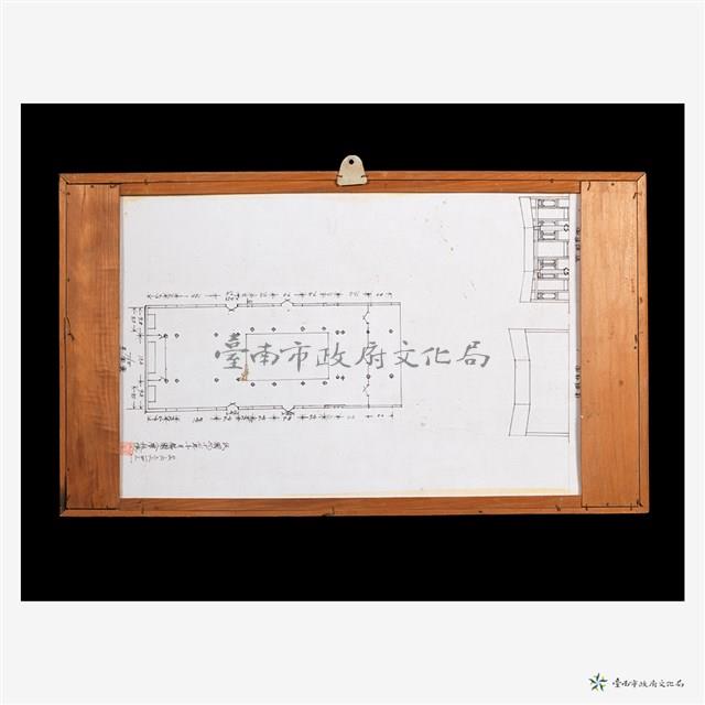 廟宇式（15 架疊斗式）後殿側面圖(1:20)圖稿藏品圖，第2張