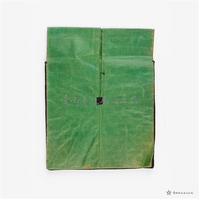 荷包藏品圖，第2張