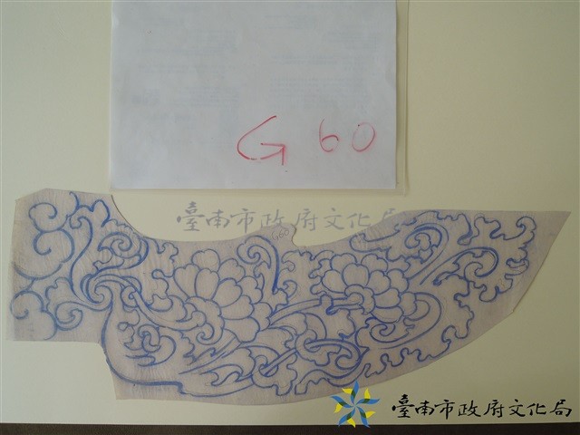 花草插角手繪稿藏品圖，第1張