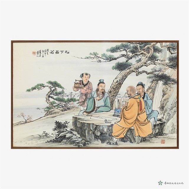 松下品茗藏品圖，第2張