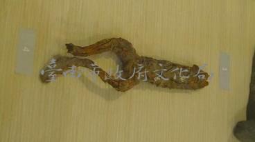 鐵剪  清藏品圖，第2張