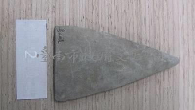 石鏃大湖文化藏品圖，第2張