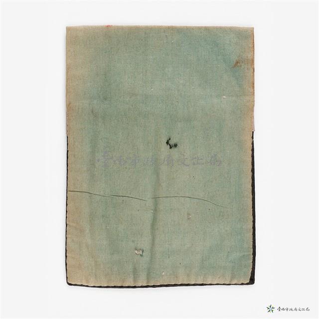 荷包藏品圖，第2張