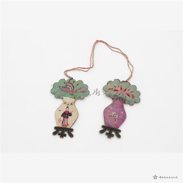 床飾一對藏品圖，第2張