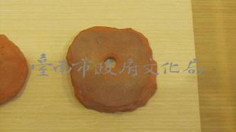 圓板  清藏品圖，第2張