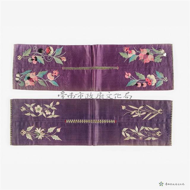 搭鏈式荷包2件藏品圖，第2張