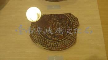 硬陶罐蓋  清福建廣東窯系藏品圖，第2張