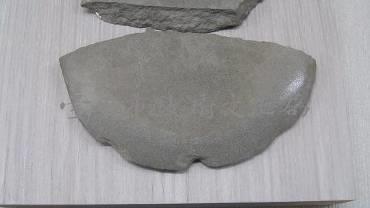 巴圖形石器大湖文化藏品圖，第2張