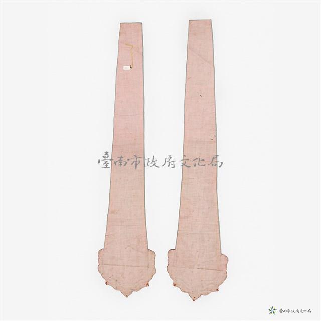 吉祥富貴劍帶藏品圖，第2張