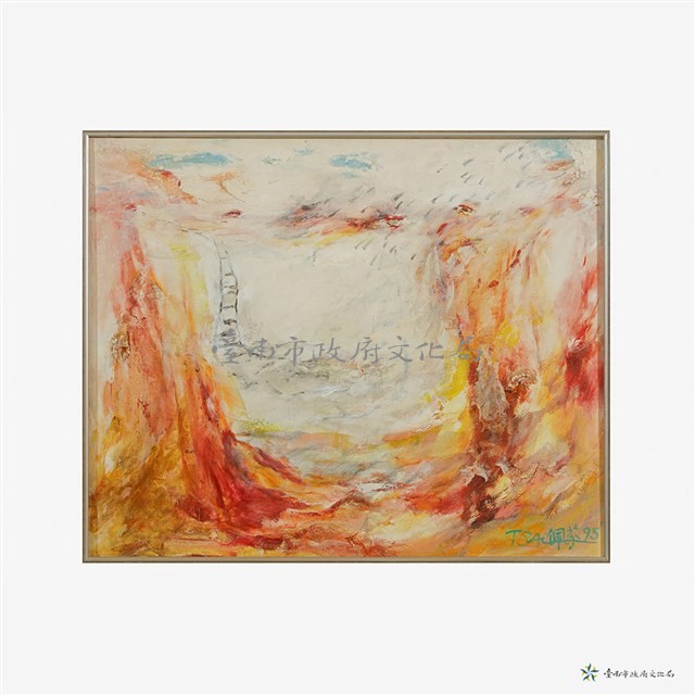 希望藏品圖，第2張