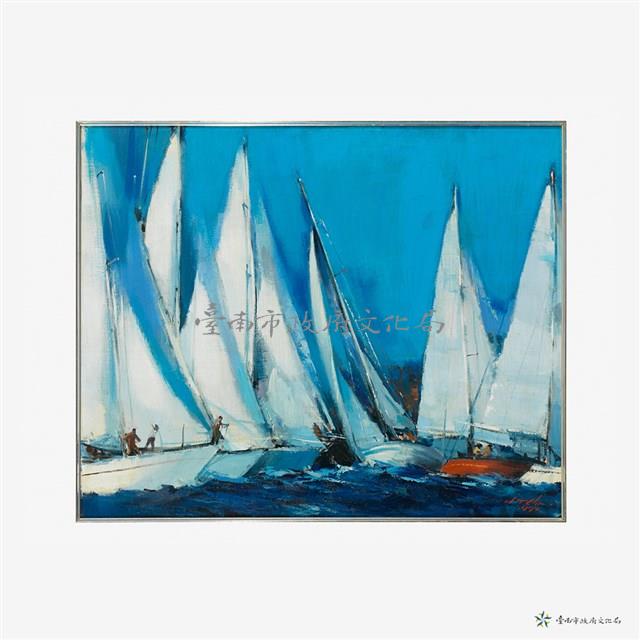 揚帆藏品圖，第2張