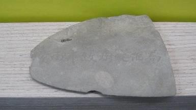 磨製石刀大湖文化藏品圖，第2張