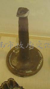 燈座  清藏品圖，第2張