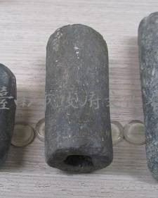 網墜  大湖文化藏品圖，第2張