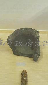 石臼藏品圖，第2張