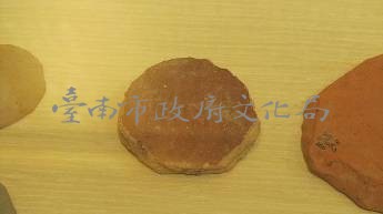 打製圓板  清藏品圖，第2張