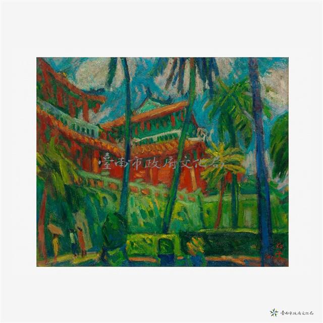 赤崁樓新秋藏品圖，第2張