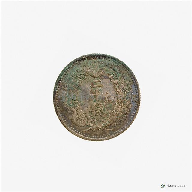 日本幣二十錢藏品圖，第3張